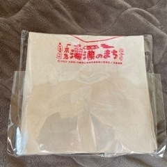 未使用トートバッグ（銭湯スタンプラリー景品）の画像