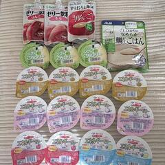 【交渉中】エネルギーゼリー他色々19点