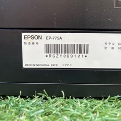 【ジャンク品】インクジェットプリンターの画像