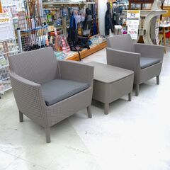 ガーデンチェア・収納付きテーブル3点セット リユース品