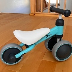 【受取人確定】Dbike mini 三輪車の画像