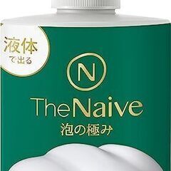 ナイーブ ボディソープ 液体タイプ