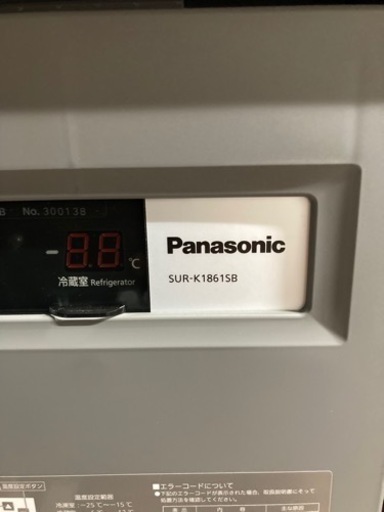 （値下げ⤵︎）新品❗️未使用‼️パナソニック　SUR-K1861SB