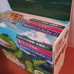 《未開封》ガオガオダイナソー T-レックスの画像