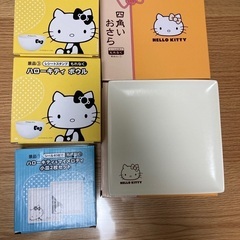 ハローキティ ボウル 小皿 四角いおさら 6点