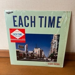 EACH TIME レコード