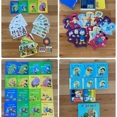 ディズニー  英語システム ワールドファミリーの画像