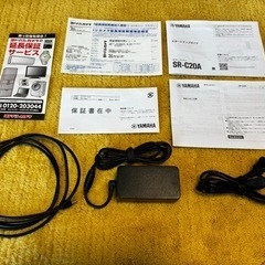 【美品】YAMAHA サウンドバー SR-C20Aの画像