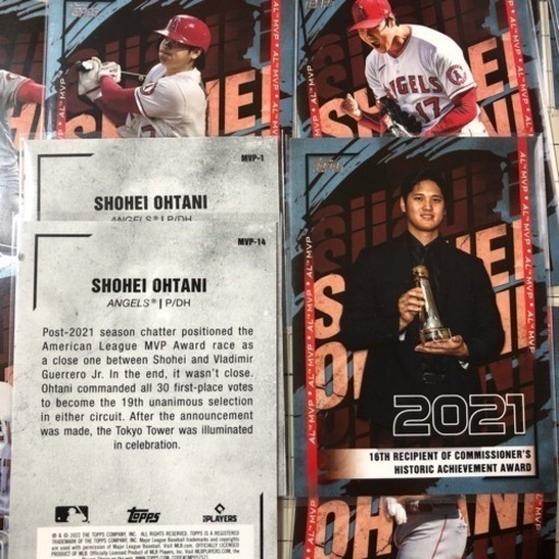 大谷翔平選手、MVP特別カードコンプリート15枚セット(リピさん優先)