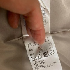 レイビームス　レディースコートの画像