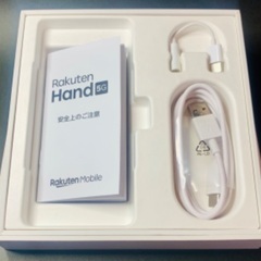 Rakuten Hand 5G. 新品　携帯　スマホの画像