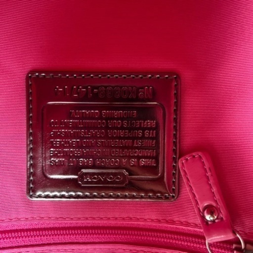 coach ポピーシリーズ PINKY