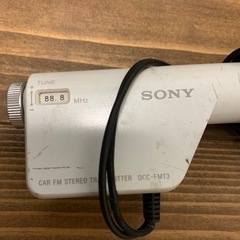 FMトランスミッター　SONY製の画像