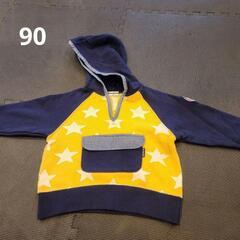 当店 投稿商品 全て 単品購入可 ALL100円 (子供服)の画像