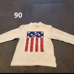 当店 投稿商品 全て 単品購入可 ALL100円 (子供服)の画像