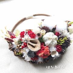 リース製作キットの販売の画像