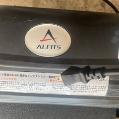 ランニングマシーンの画像