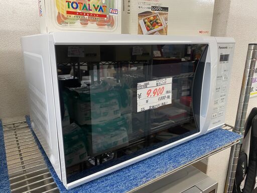 リサイクルショップどりーむ天保山店　No.10849　電子レンジ！2020年製！定価2万円！超美品！