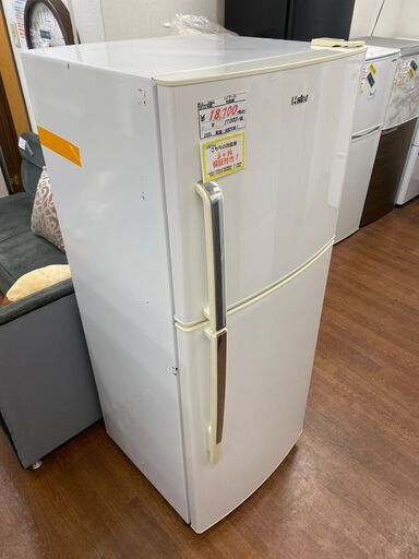 リサイクルショップどりーむ天保山店　No.10842　デカ冷蔵庫！　232L！冷凍庫広々！配達・設置可能！