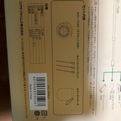 ロープＬＥＤ　１.５mの画像