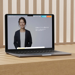 個人事業主・中小企業様専用！ホームページ、チラシ作ります - 高知市