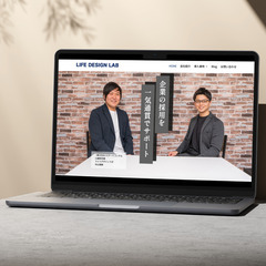 個人事業主・中小企業様専用！ホームページ、チラシ作ります - その他