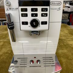 【愛品館江戸川店】デロンギ De’Longhi　全自動エスプレッソマシン MAGNIFICA S（マグニフィカS）ECAM23120WN 　 ID:133-034479-104