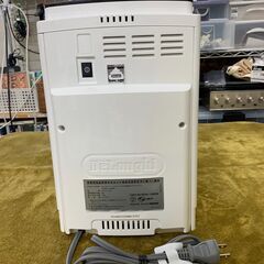 【愛品館江戸川店】デロンギ De’Longhi　全自動エスプレッソマシン MAGNIFICA S（マグニフィカS）ECAM23120WN 　 ID:133-034479-104の画像