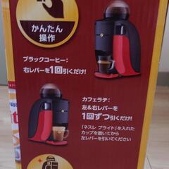 Baristaの画像