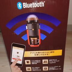 Baristaの画像
