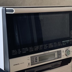 日立オーブンレンジ