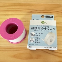 和紙ばんそうこう・サージカルテープ
