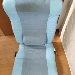【引き取り先決定】座椅子