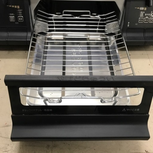 ☆値下げ☆M2312-551 テーブルコンロ パロマ PA-370WA-L 傷、汚れあり LPガス用