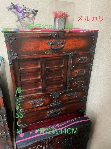 他サイトにて決まりました　からくり箪笥　4箇所