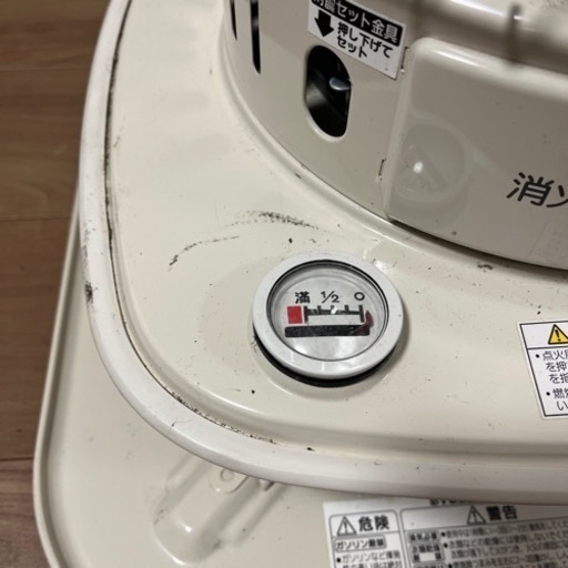 CORONA 石油ストーブ SL-5123