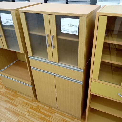 ★ジモティ割あり★ 食器棚　ナチュラル　クリーニング済　YJ1126