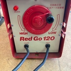 スター電器製造(SUZUKID)  レッドゴーアーク120  リ...