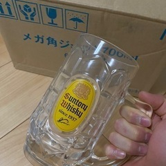 【未使用】ジョッキセット！ジムビーム、サントリーの画像