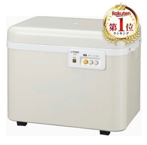 【早い者勝ち！】新品！餅つき機2升