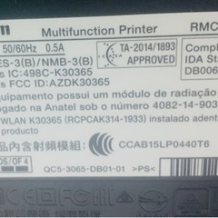 Canon インクジェットプリンター複合機 PIXUS MG3630 ブラックの画像