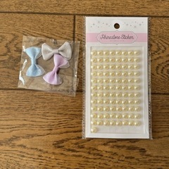デコレーション　シール　リボン