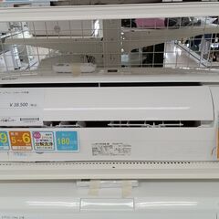 ★標準工事費無料キャンペーン★ SHARP エアコン AY-P22N-W 2.2kw 23 室内機分解洗浄 TC653