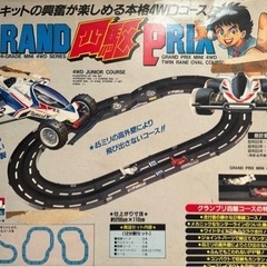 ミニ四駆　コース　の画像