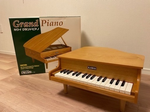 カワイ グランドピアノ ミニ