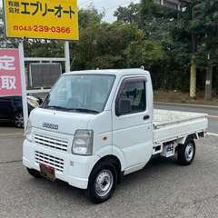 『車の賃貸』でキャリイトラックが月額19800円+任意保険料で借...
