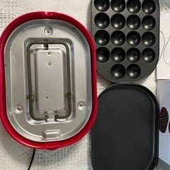 電気たこ焼き器（平面プレート付き）