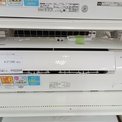 ★ジモティ割あり★ SHARP エアコン AY-L22TD 2.2kw 21 室内機分解洗浄 TC654