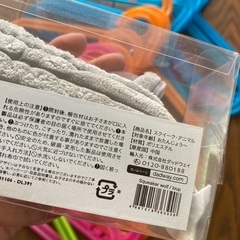 IKEAハンガー14本　DADWAY未使用にぎにぎおもちゃ付の画像