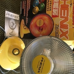 快速暖房　フェニックス
